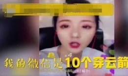 明星视频在线观看 爆料网吃瓜黑料反差入口,视频观看、爆料网黑料与反差萌入口大揭秘