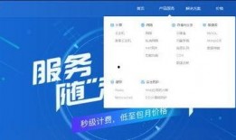 网络爆料,事件背后惊人真相