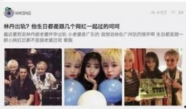 网红黑料爆料网 娱乐圈吃瓜合集网盘下载,网红黑料爆料合集网盘下载大公开